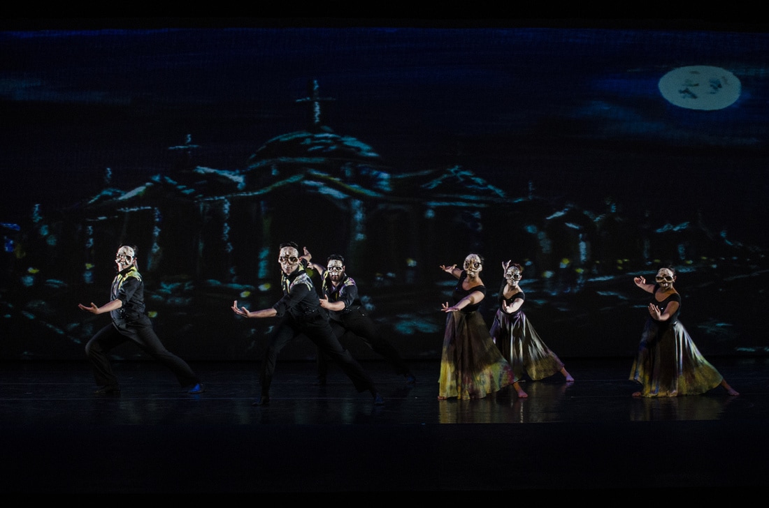 Carnival de Danzas UTEP2017